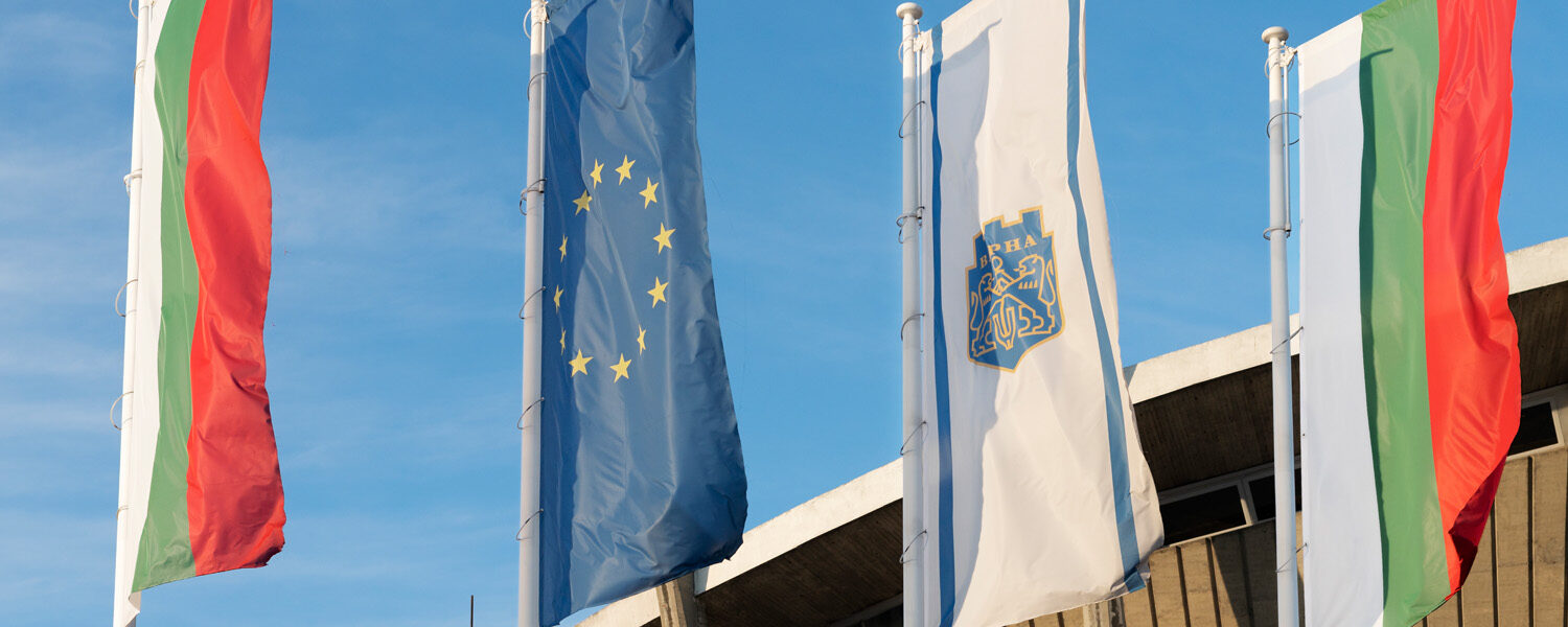 Bulgaria Declares It Will Join Schengen Partially in March 2024